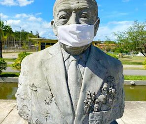 Marília posta foto de busto de Arraes de máscara e diz que se avô estivesse vivo, lutaria pela ciência, SUS e vacina para todos Marília posta foto de busto de Arraes de máscara e diz que se avô estivesse vivo, lutaria pela ciência, SUS e vacina para todos
