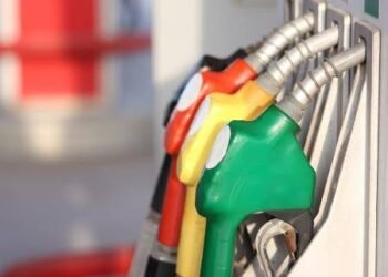 Cade investiga Petrobras por suposto abuso no reajuste de combustíveis Cade investiga Petrobras por suposto abuso no reajuste de combustíveis