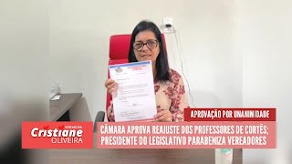 Câmara de Cortês é unânime na aprovação do reajuste salarial dos professores