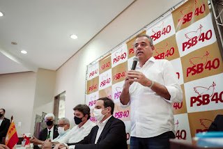 “A Frente Popular é o caminho que aponta para a renovação da esperança do povo de Pernambuco”, afirma Danilo