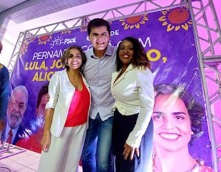 Psol vai para rua em apoio a Lula no primeiro dia de campanha oficial
