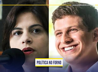 Eleições 2024 | Recife: João Campos venceria Priscila Krause com folga na disputa pela prefeitura, mostra resultado de enquete Eleições 2024 | Recife: João Campos venceria Priscila Krause com folga na disputa pela prefeitura, mostra resultado de enquete