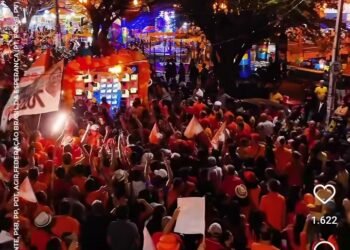 Multidão laranja toma as ruas de Gravatá e consolida força de Joselito Gomes rumo à reeleição Multidão laranja toma as ruas de Gravatá e consolida força de Joselito Gomes rumo à reeleição