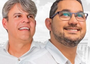 Justiça Eleitoral condena candidatos a prefeito e vice ao pagamento individual de multa no valor de R$ 10 mil por propagação de fake news envolvendo o hospital de Gravatá