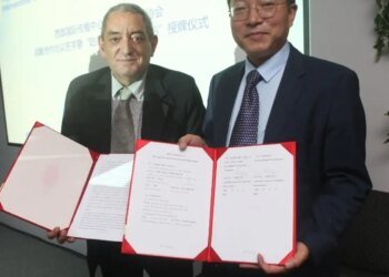 ABI inicia parceria com organização de comunicação da China Ocidental