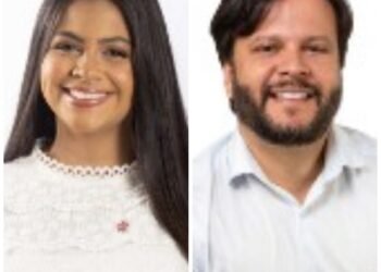 Possível fraude à cota de gênero no Cabo de Santo Agostinho pode derrubar dois vereadores eleitos